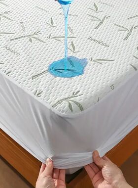 1pc Bamboo Matress Protector, Breathable and Cooling Matress