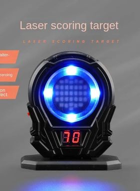 Infrared Induction Electronic Scoring Laser Target Color Sen