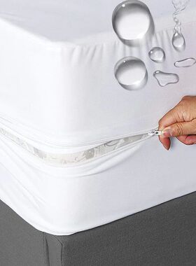 6-Sides Fully Enclosed Waterproof Matress ver with Zipper Du