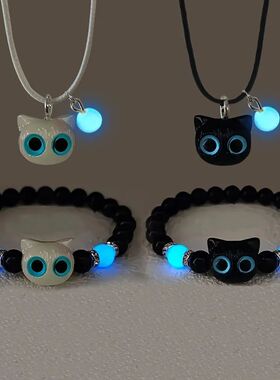 Cute Cartoon Big Eye Cat Luminous Bracelets Glow In The Dark