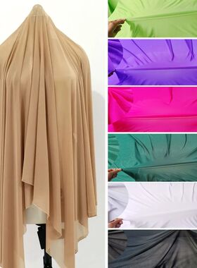 4 Way Sretch Tulle 58'' Wide By Meter Quality Elastic Spande