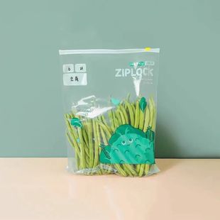 15/20pcs Fresh Keeping Bag For Food Vegetable Fruit Storage