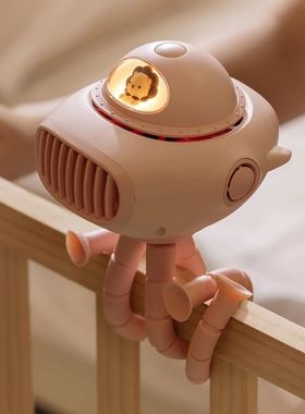 Stroller Fan - 3600mAh Rechargeable 3-Speed Silent Fan with