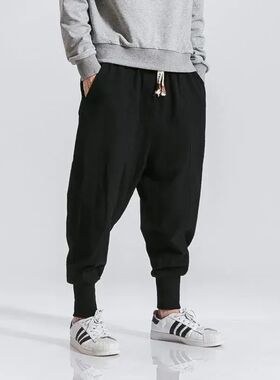 Prowow Sreetwear Men Harem Pants Korean Style Casual Cotton