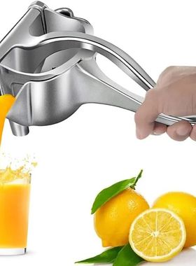 Manual Juicer, Fruit Juice Squeezer, Detachable Heavy Duty C