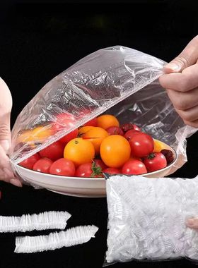 Reusable Elastic Food vers Durable Sretchable Bowl Plate Lid