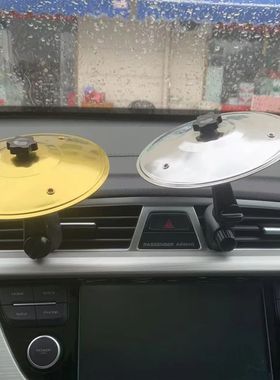 Universal Mini Drums Colliding With Cymbals Vent Decoration