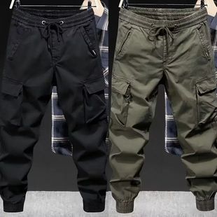 Solid Cargo Loose Men Casual Pants Color rendy Fit Brand