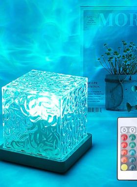 Ocean Wave Projector Light 16 Colors Midnight Aura Aurora Gl