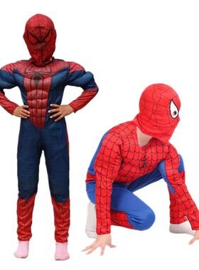Movie Superhero Red Peter Parker Kids Muscle Costume Hallowe