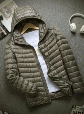 New Brand Autumn Winter Light Down Jacket Men's Fashion Hood