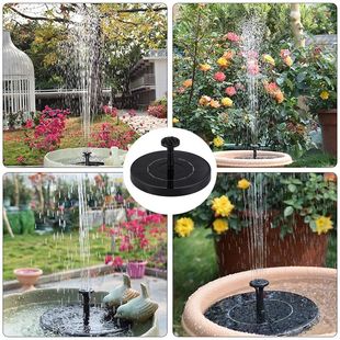 New Mini Solar Water Fountain Pool Pond Waterfall Fountain G