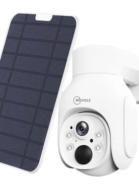 4MP Solar Security Camera Wireless PTZ Cameras Can Match wit