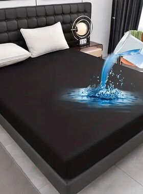 Waterproof Fitted Bed Sheet Comfortable Matress Protector wi
