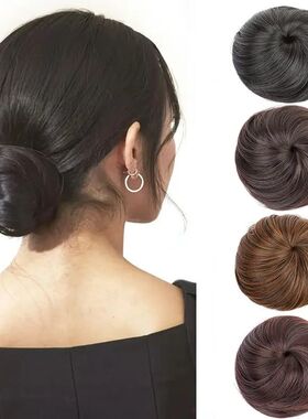 Synthetic Short Straight Hair Bun Chignon Clip in Hair Exten