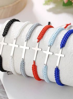 Creative Personality Stainless Steel Cross Hand-woven Adjust