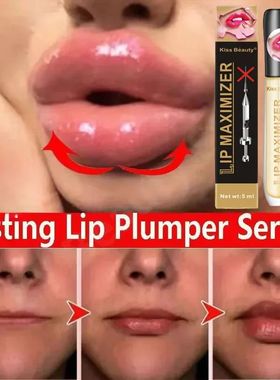 Fast Volumising Lip Plumper Serum Sexy Lip Oil Gloss Increas