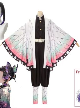 Kochou Shinobu Cosplay Kostuum Anime Shinobu Pruik Haori Uni