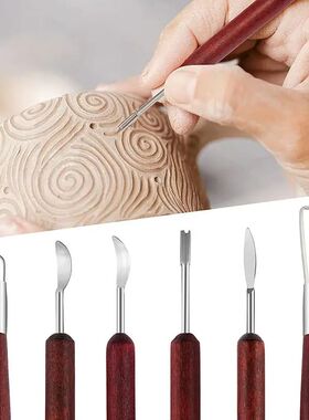 6PCS Sculpting Pottery Clay Tools Wood Handle Pottery Set Wa