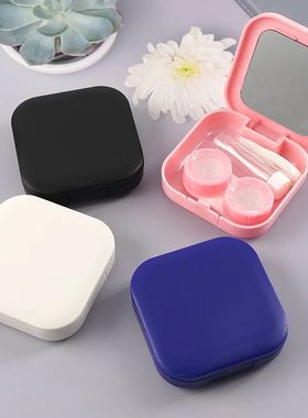Women Men 4 Color Eye Contact Lenses Cases Girl Black Purple