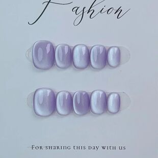 10Pcs Short Ballerina Handmade Press on Nails Blue Cat Eye F