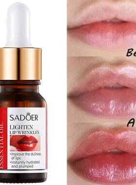 Lip Booster Plumping Serum Oil Hyaluronic Acid Moisturising
