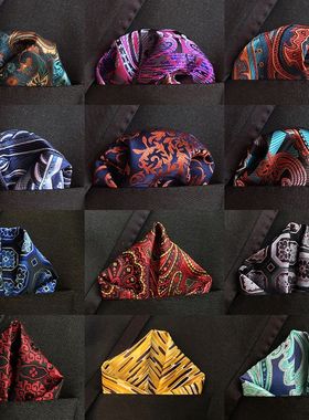 41 Colors 25*25cm Men's Business Suits Pocket Square Handker