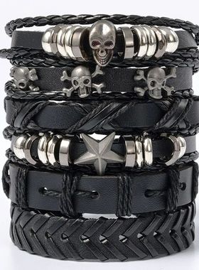6pcs/Set Black Punk Skull & Star Shaped Alloy & Pu Leather B