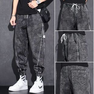 Loose Elastic Waist Denim Jeans for Men 2024 Fashion Casual