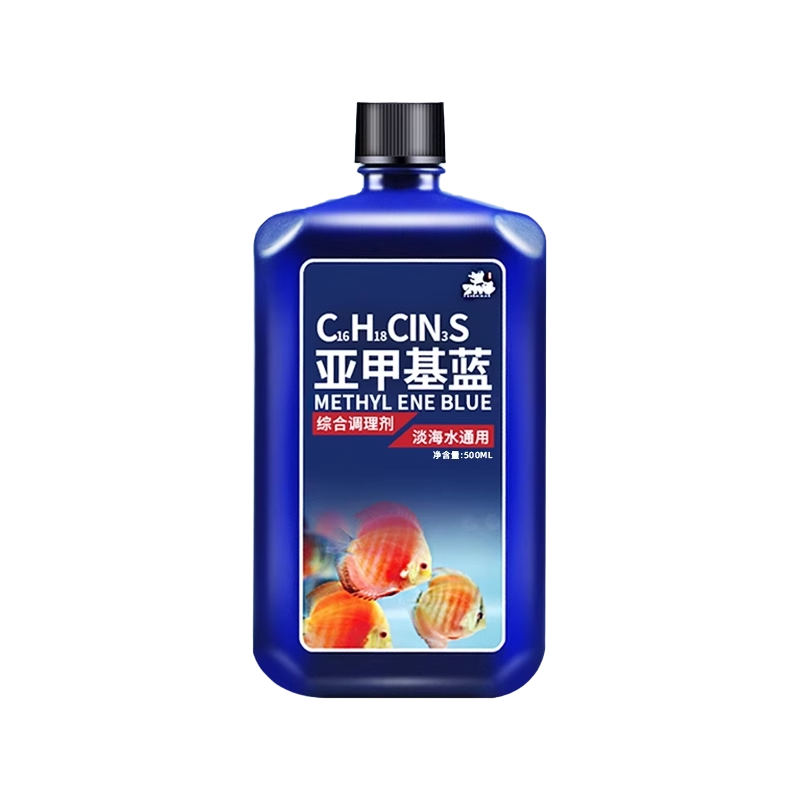【养鱼必用亚甲基蓝鱼药】