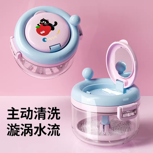 【儿童专用】牙套收纳盒隐形