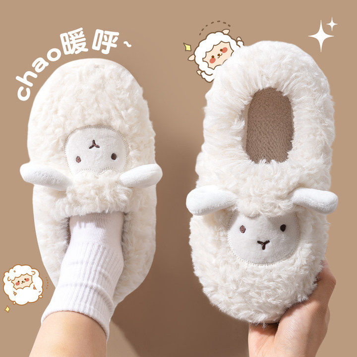 棉拖鞋女士冬季2026新款室内家居可爱毛毛加绒月子拖鞋女产后秋冬,居家布艺,居家棉拖/棉鞋,淘宝优惠券,粉丝福利购,淘宝优惠卷
