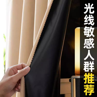 100%强全遮光床帘学生宿舍上下铺床遮挡帘寝室窗帘纯色围挡布帘子