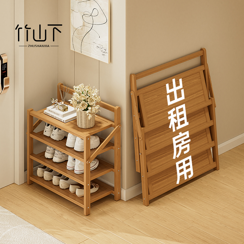 鞋架多层家用门口小窄折叠免安装出租房用置物架楼道简易防尘鞋柜