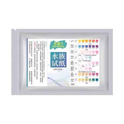 七合一水族鱼缸测试亚硝酸盐ph值