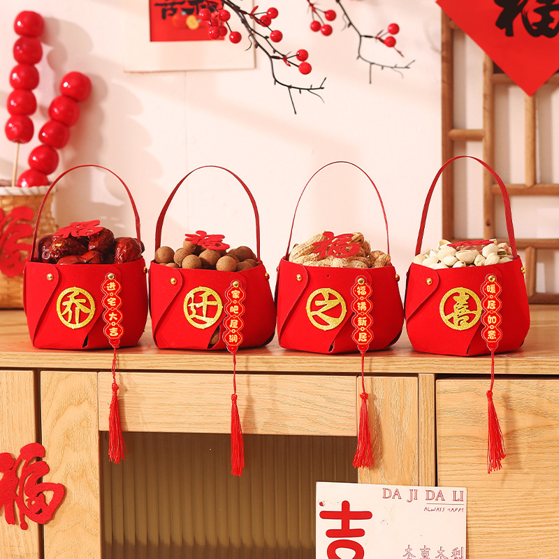 手提篮子摆件入宅仪式新居