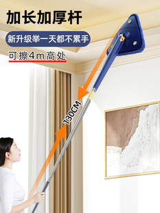 日本天花板清洁神器打扫大扫除家用除尘掸窗台屋顶多功能卫生缝隙