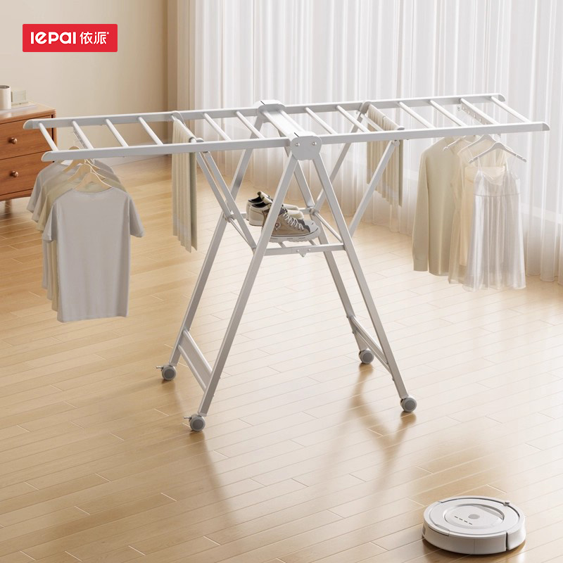 折叠晾衣架铝合金落地阳台