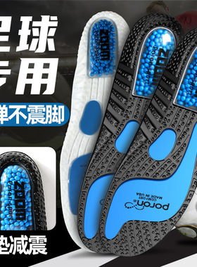 Sportsinlefbaskug全掌