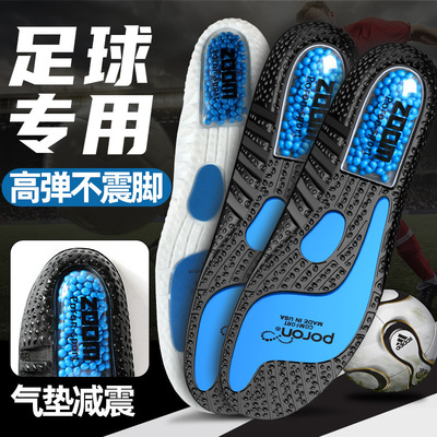 Sportsinlefbaskug全掌