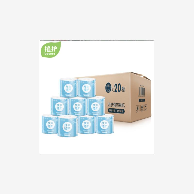 Bamboo pulp Roll of paper household Toilet paper Tissue20卷