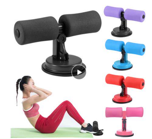 Self-Suction Sit Up Bar Crunches Aid Situp Stand Exercise