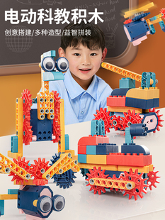 圣诞儿童节玩具4女孩3-6岁以上5男孩10少儿12益智7一9生日8礼物13