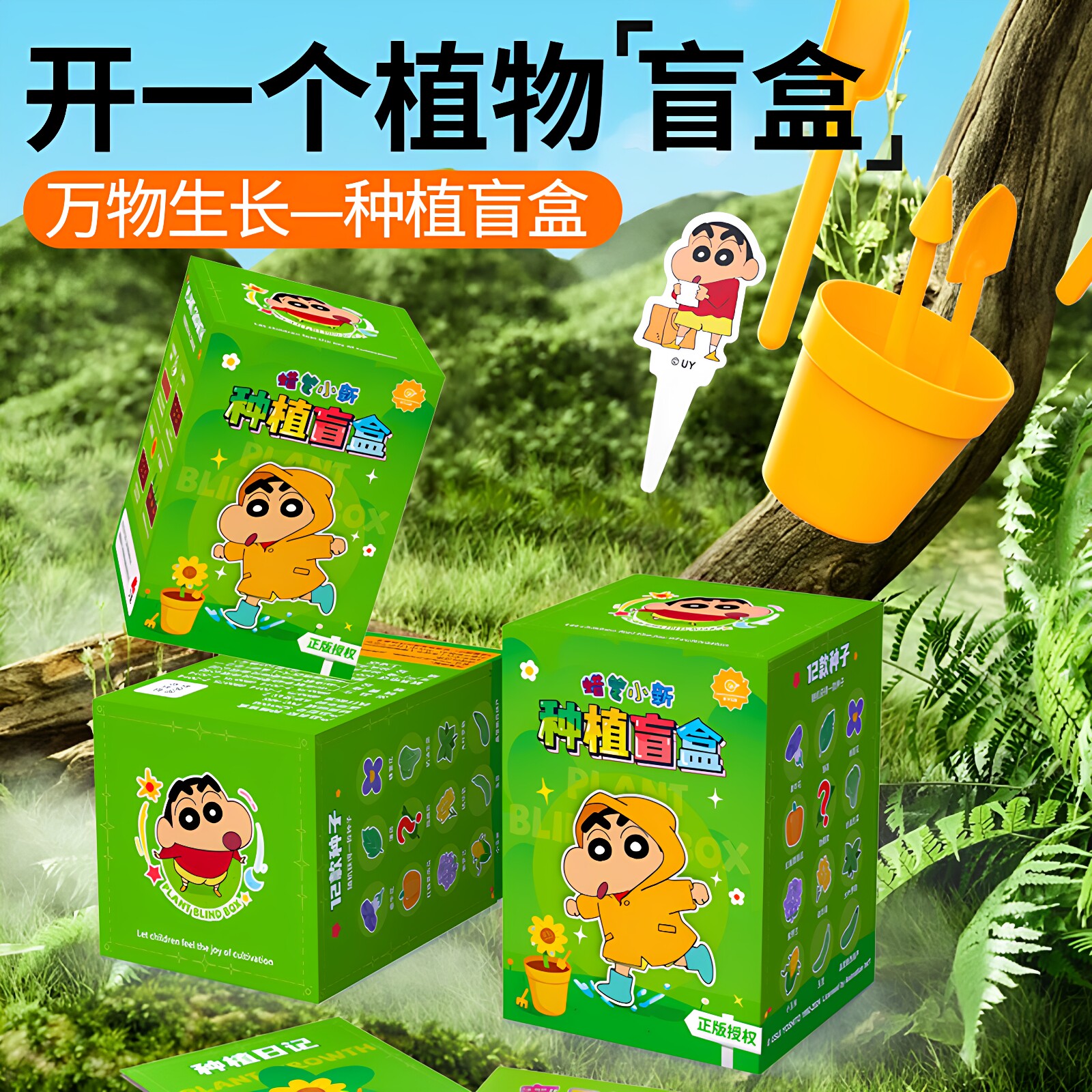 圣诞节儿童少儿5益智玩具3到6岁女孩8-12过家家9网红公主生日礼物