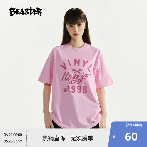 【商场同款】BEASTER字母图案印花T恤夏季新款纯棉圆领情侣上衣