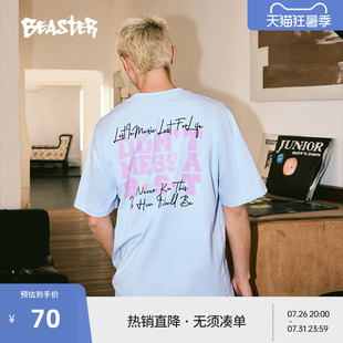 BEASTER字母圆领T恤230g重磅纯棉24春新品情侣休闲潮牌短袖上衣