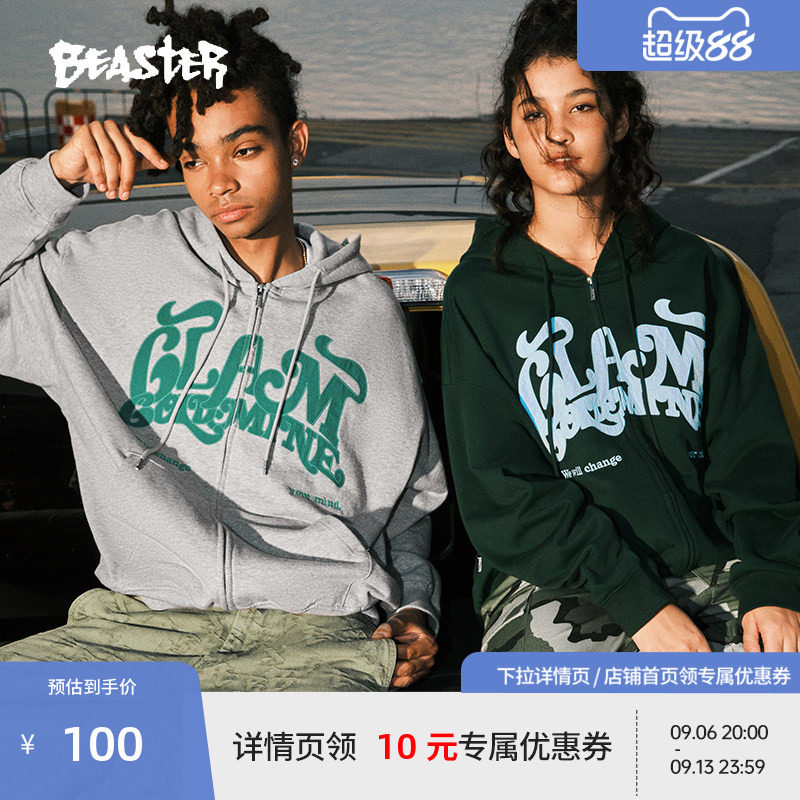 Beaster美式休闲百搭外套图片