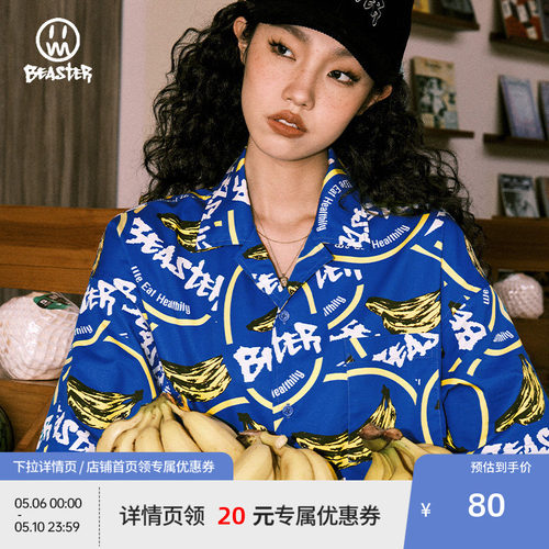 Beaster潮流美式短袖衬衫