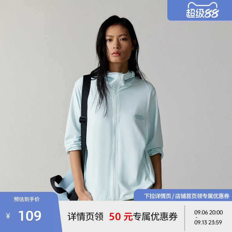 【商场同款】BEASTER城市户外防晒服夏季新款极简吸湿排汗上衣图片
