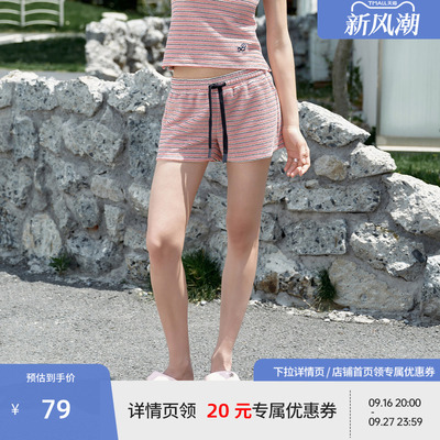 BEASTER条纹刺绣抽绳短裤女25新款外穿夏日度假风休闲运动短裤子